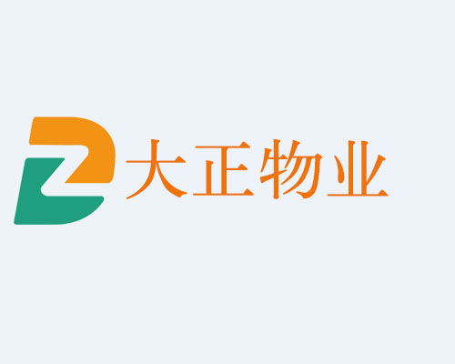 喜報|2024中國物業(yè)服務(wù)企業(yè)綜合實(shí)力研究成果發(fā)布，山東大正物業(yè)服務(wù)集團榮獲三項榮譽(yù)